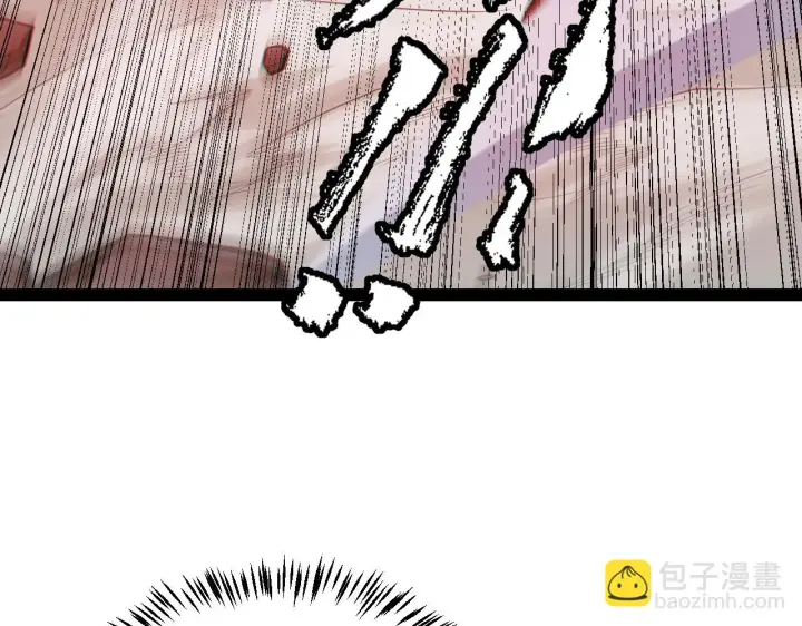 漫画《我来自游戏》第151话 纳洛最后的一击！第40张图