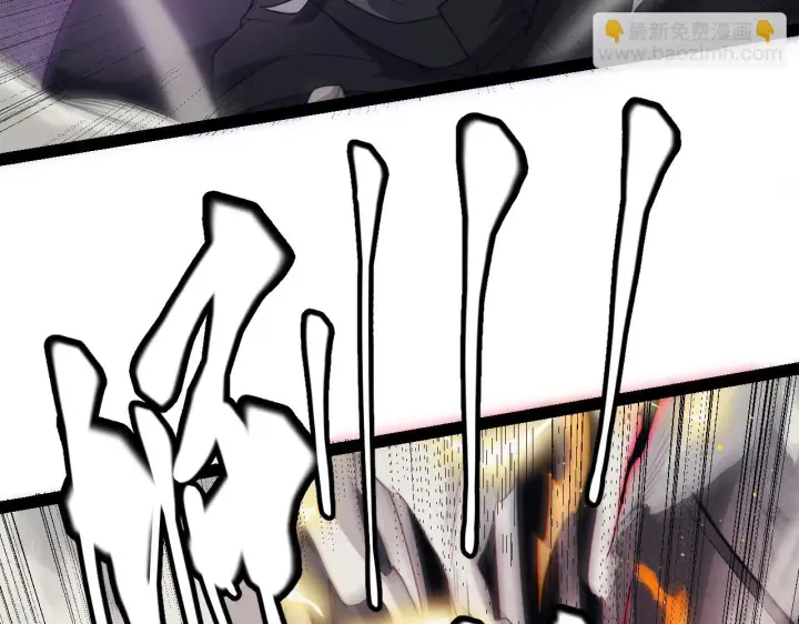 漫画《我来自游戏》第151话 纳洛最后的一击！第51张图