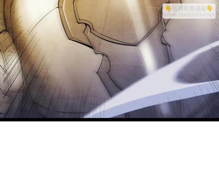 漫画《我来自游戏》第151话 纳洛最后的一击！第66张图