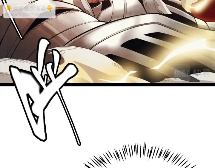漫画《我来自游戏》第151话 纳洛最后的一击！第68张图