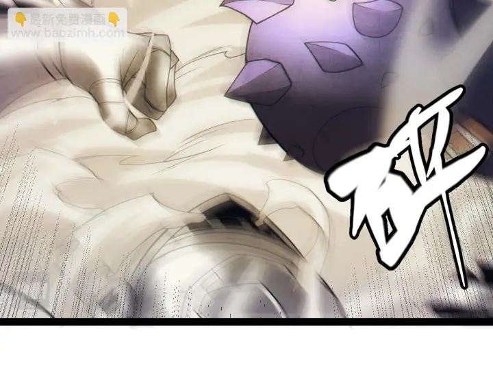 漫画《我来自游戏》第151话 纳洛最后的一击！第82张图