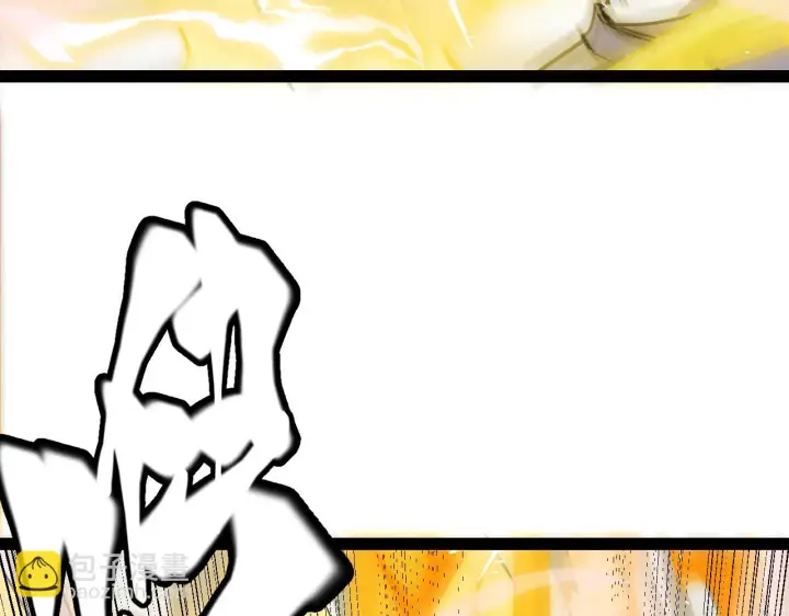 漫画《我来自游戏》第151话 纳洛最后的一击！第86张图