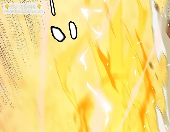 漫画《我来自游戏》第151话 纳洛最后的一击！第88张图