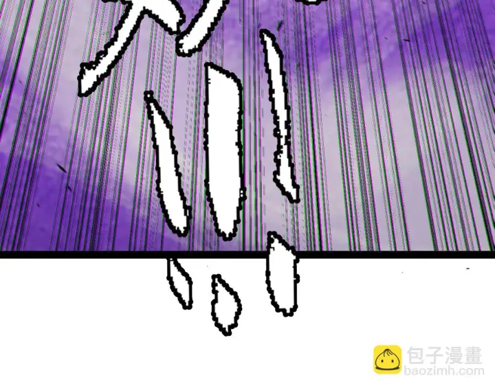 漫画《我来自游戏》第151话 纳洛最后的一击！第9张图