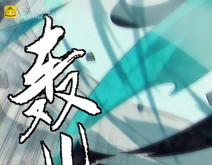 漫画《我来自游戏》第152话 凌策的必死之局第123张图