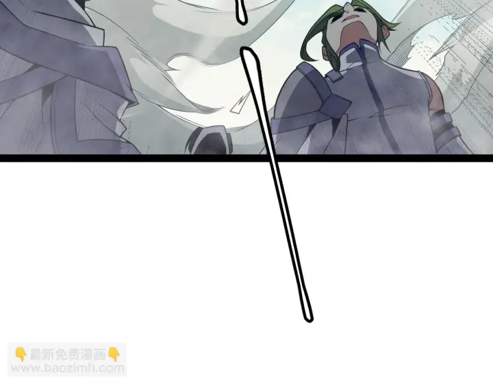 漫画《我来自游戏》第152话 凌策的必死之局第126张图