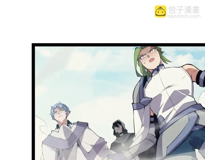 漫画《我来自游戏》第152话 凌策的必死之局第141张图