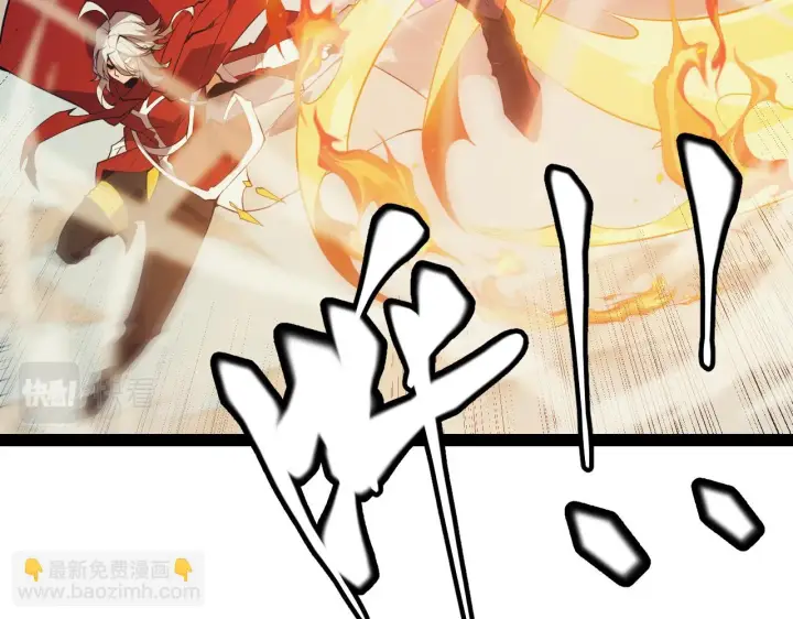 漫画《我来自游戏》第152话 凌策的必死之局第24张图