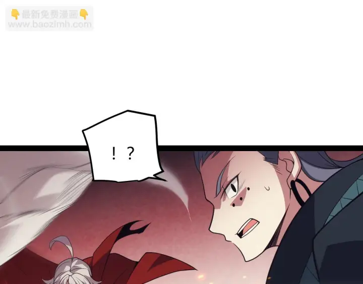 漫画《我来自游戏》第152话 凌策的必死之局第30张图
