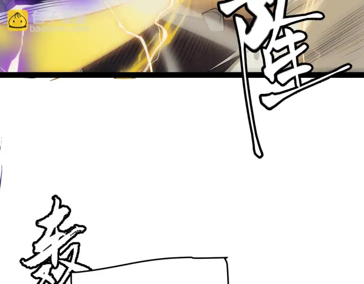 漫画《我来自游戏》第152话 凌策的必死之局第44张图