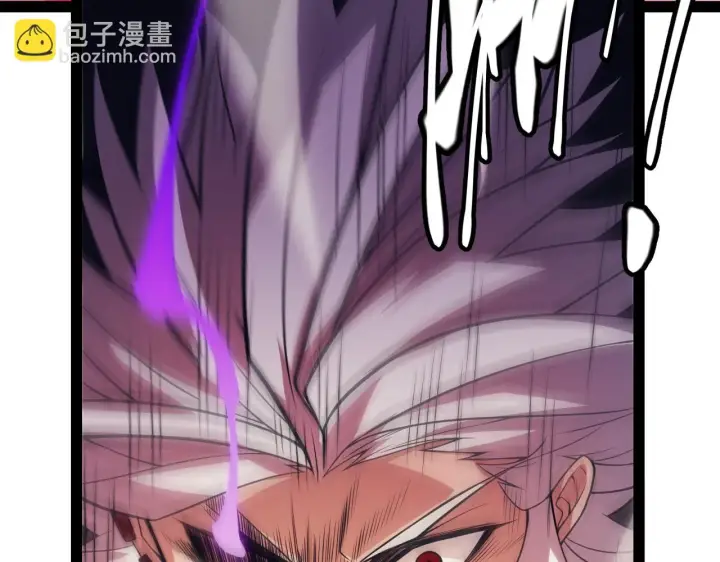 漫画《我来自游戏》第152话 凌策的必死之局第49张图