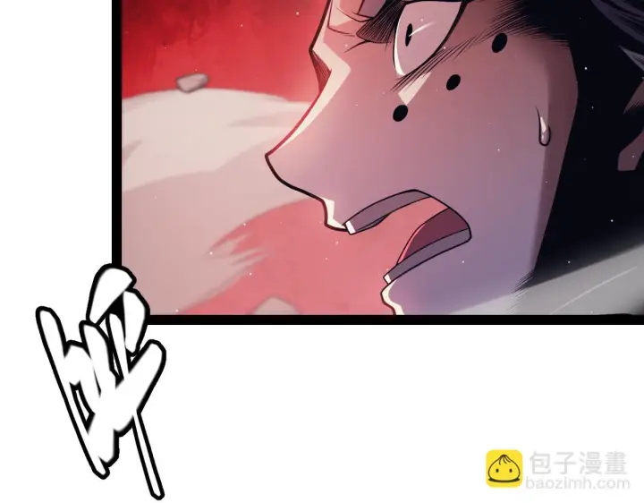 漫画《我来自游戏》第152话 凌策的必死之局第61张图