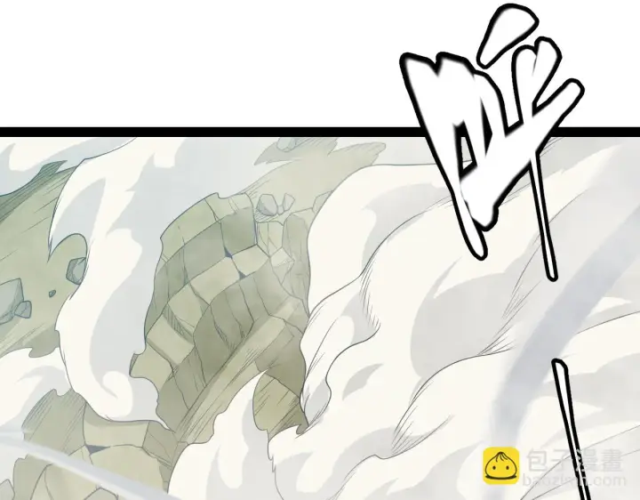 漫画《我来自游戏》第152话 凌策的必死之局第63张图