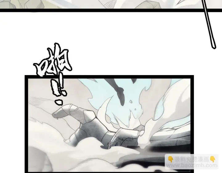 漫画《我来自游戏》第152话 凌策的必死之局第64张图