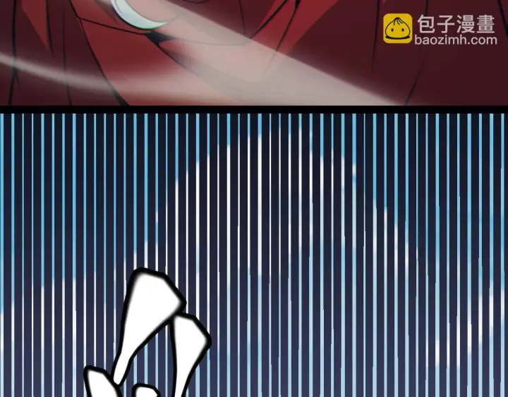 漫画《我来自游戏》第152话 凌策的必死之局第85张图