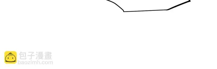 漫画《我来自游戏》第153话 [峥影登场]第125张图