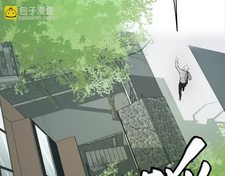 漫画《我来自游戏》第153话 [峥影登场]第146张图
