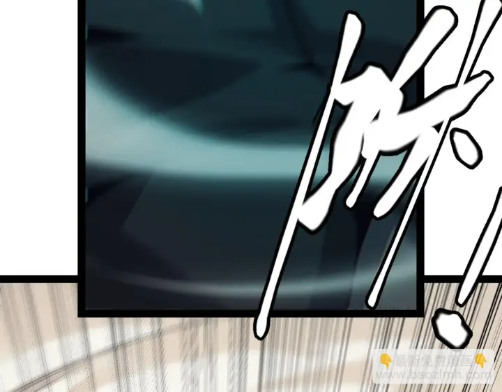 漫画《我来自游戏》第153话 [峥影登场]第22张图