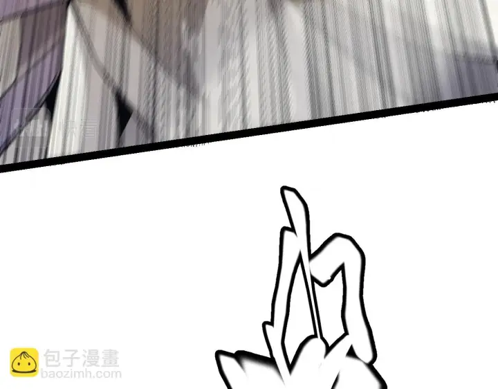 漫画《我来自游戏》第153话 [峥影登场]第28张图