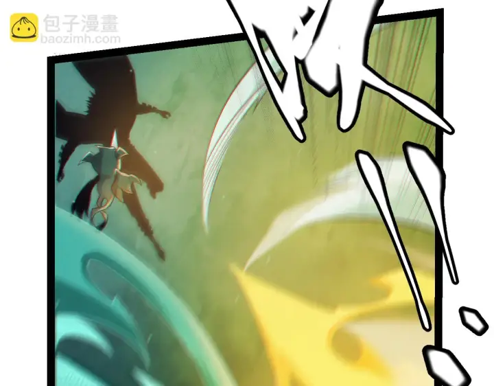 漫画《我来自游戏》第153话 [峥影登场]第29张图
