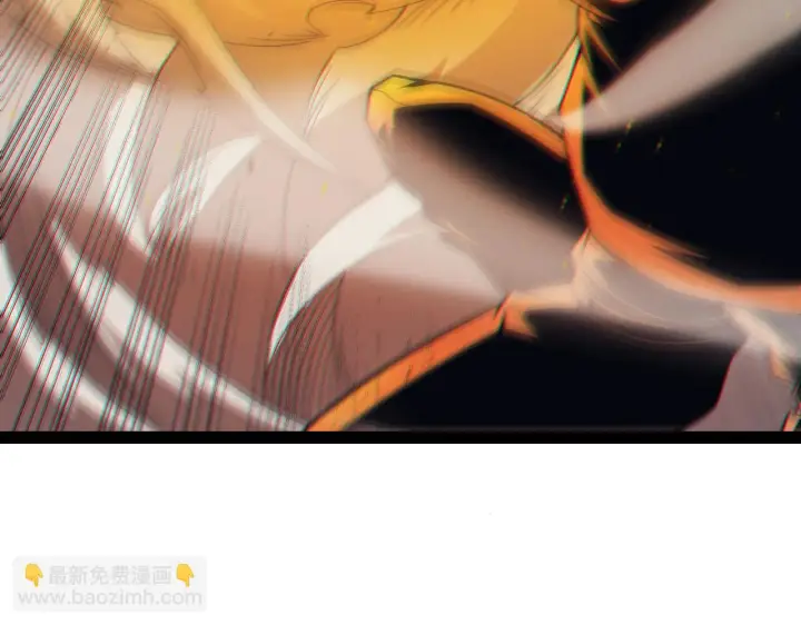 漫画《我来自游戏》第153话 [峥影登场]第33张图