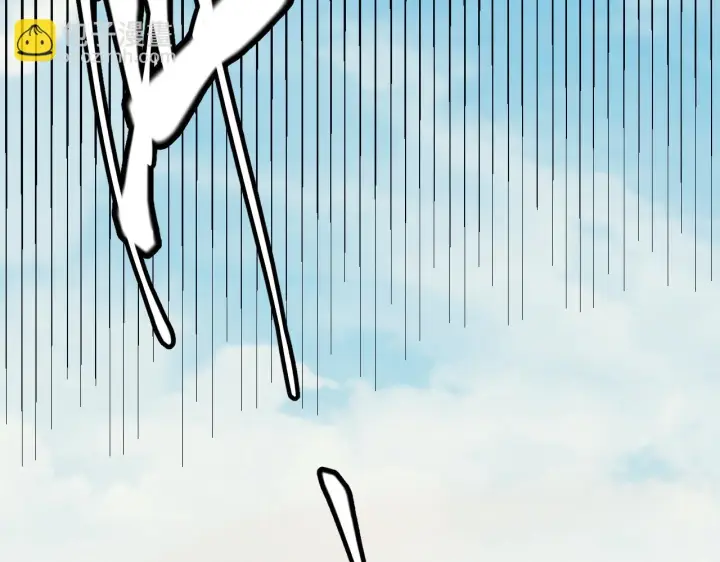 漫画《我来自游戏》第153话 [峥影登场]第81张图