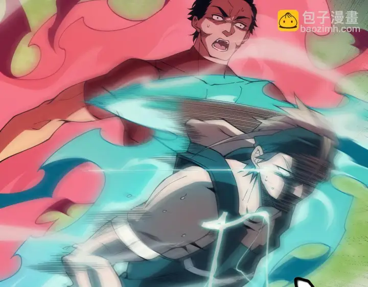漫画《我来自游戏》第154话 运动会第119张图