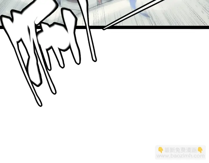 漫画《我来自游戏》第154话 运动会第80张图