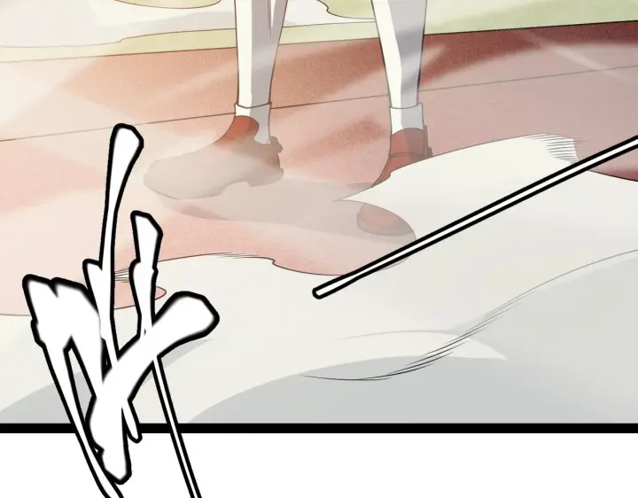 漫画《我来自游戏》第155话 既然如此第115张图