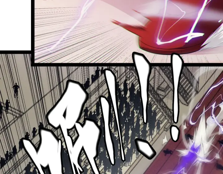 漫画《我来自游戏》第155话 既然如此第122张图