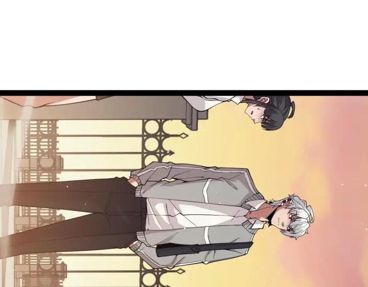 漫画《我来自游戏》第155话 既然如此第145张图