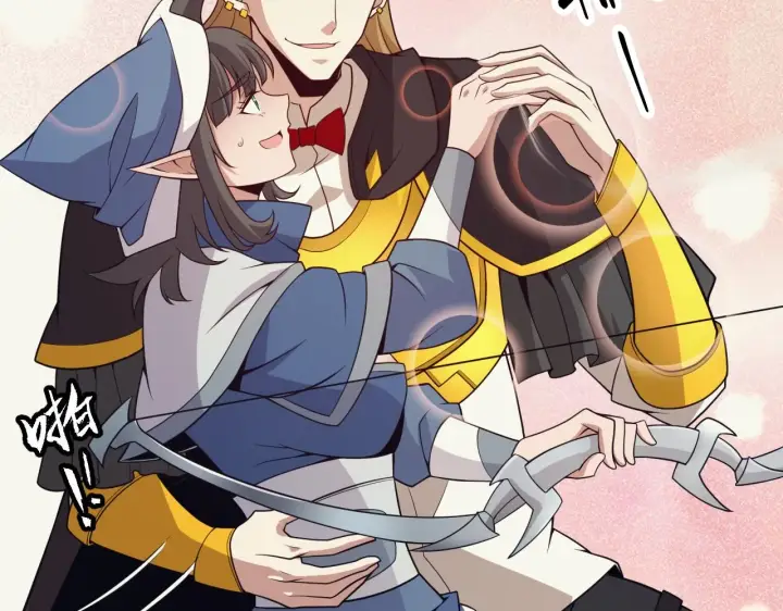 漫画《我来自游戏》第156话 惩罚色狼第131张图