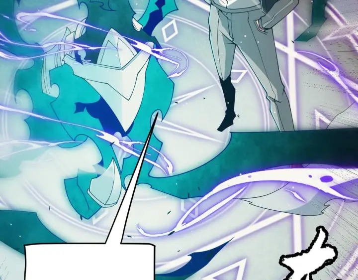 漫画《我来自游戏》第156话 惩罚色狼第2张图
