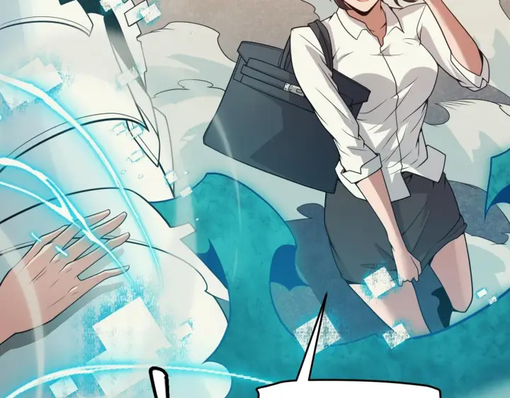 漫画《我来自游戏》第156话 惩罚色狼第20张图