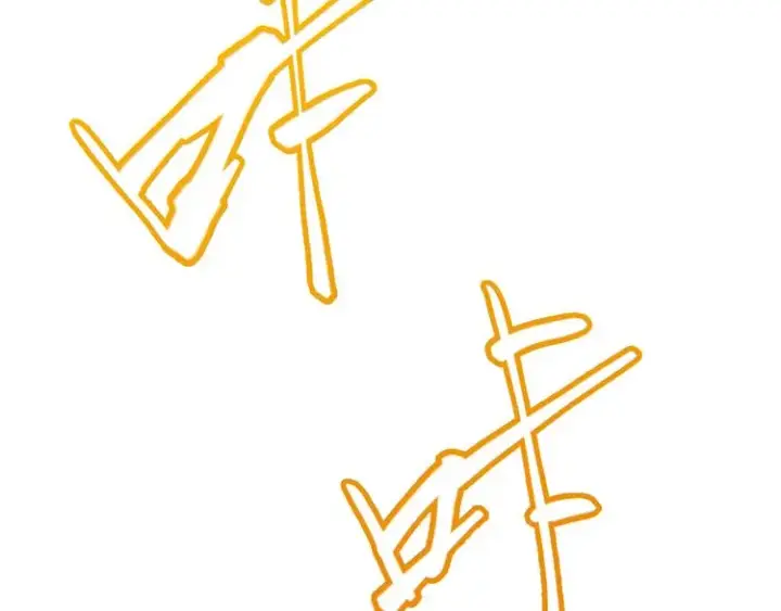 《我来自游戏》第二话 再入游戏，誓为传奇！图12