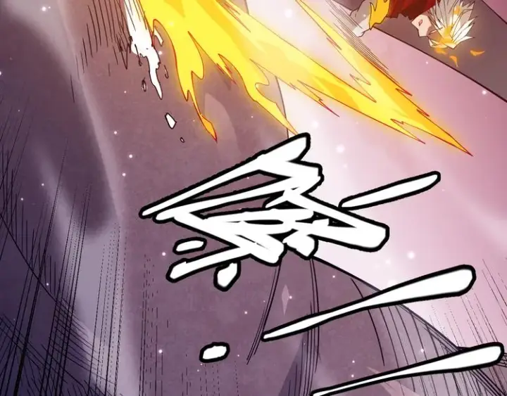 漫画《我来自游戏》第十一话 攻击累积！星火燎原！第109张图