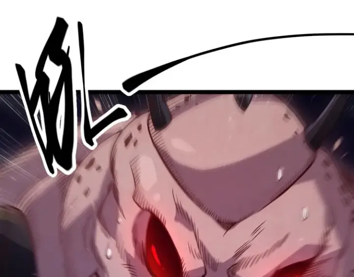 漫画《我来自游戏》第十一话 攻击累积！星火燎原！第113张图