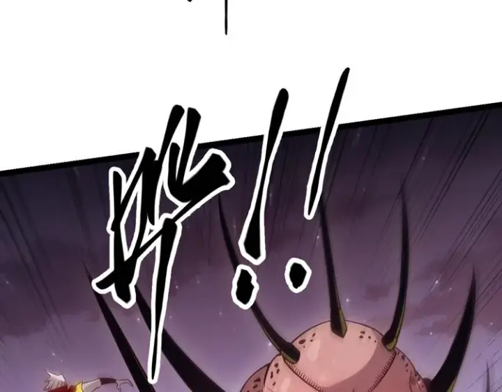 漫画《我来自游戏》第十一话 攻击累积！星火燎原！第115张图
