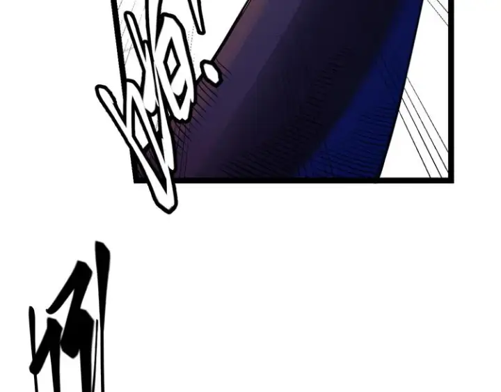 漫画《我来自游戏》第十一话 攻击累积！星火燎原！第128张图