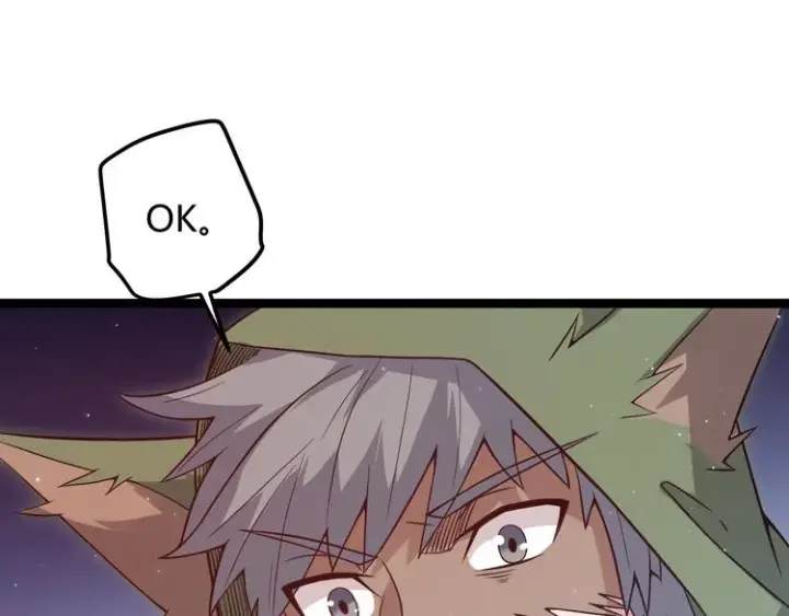 漫画《我来自游戏》第十一话 攻击累积！星火燎原！第13张图
