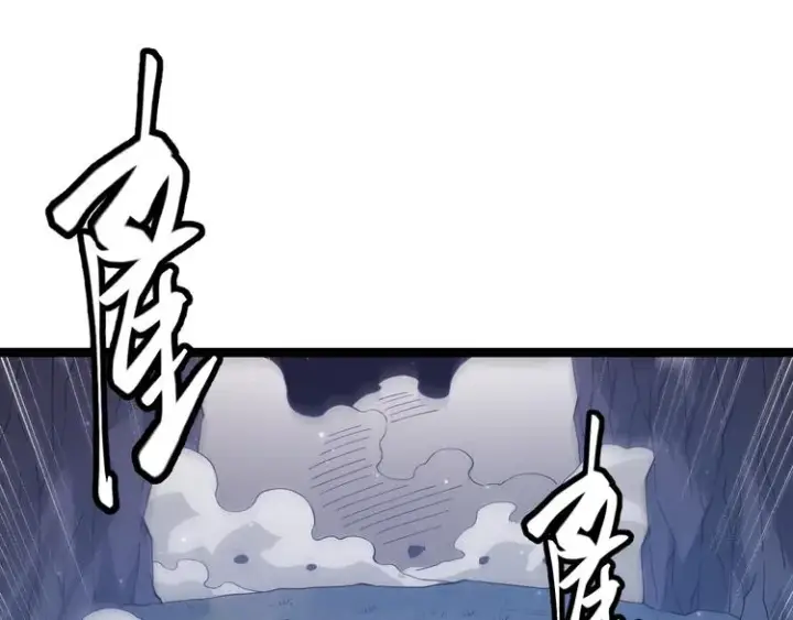 漫画《我来自游戏》第十一话 攻击累积！星火燎原！第160张图