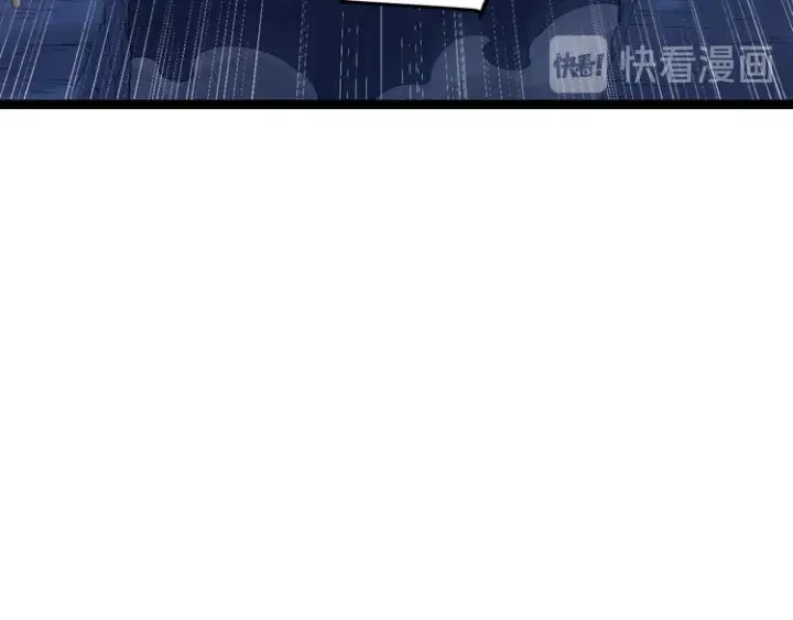 漫画《我来自游戏》第十一话 攻击累积！星火燎原！第164张图