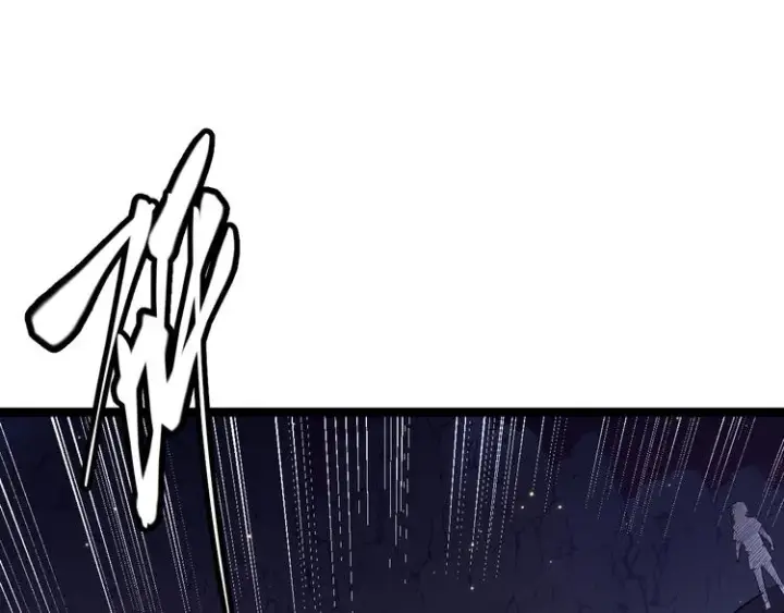 漫画《我来自游戏》第十一话 攻击累积！星火燎原！第193张图