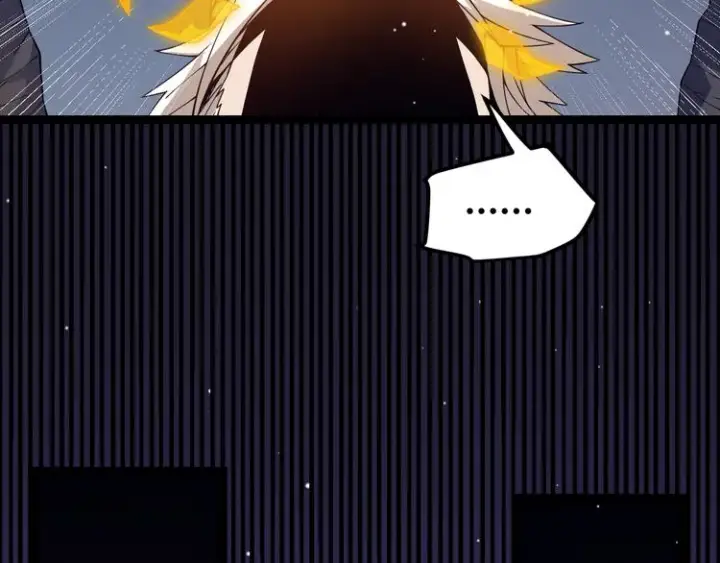 漫画《我来自游戏》第十一话 攻击累积！星火燎原！第216张图