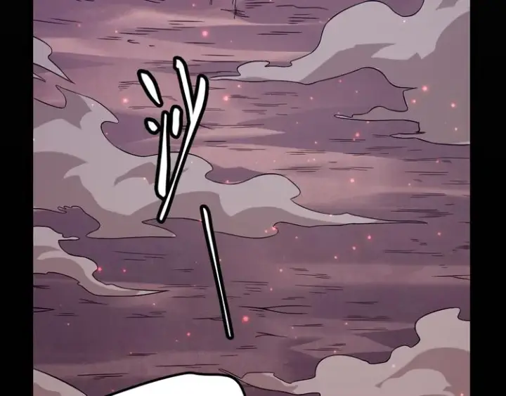 漫画《我来自游戏》第十一话 攻击累积！星火燎原！第25张图