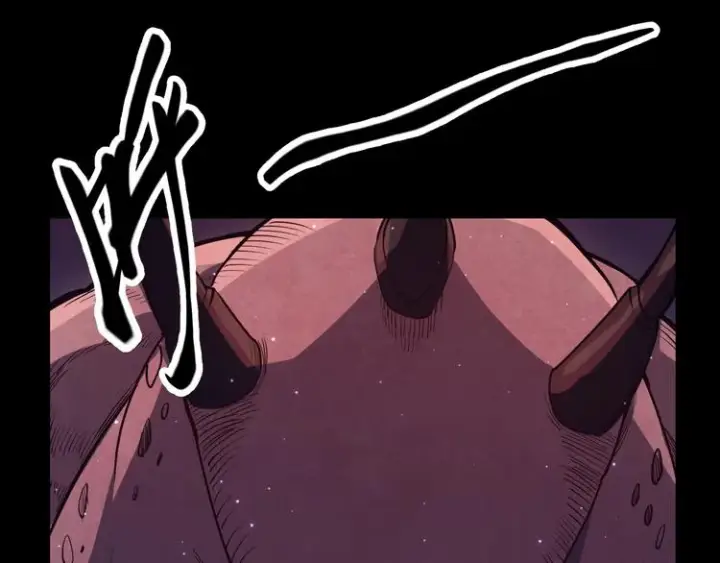 漫画《我来自游戏》第十一话 攻击累积！星火燎原！第42张图