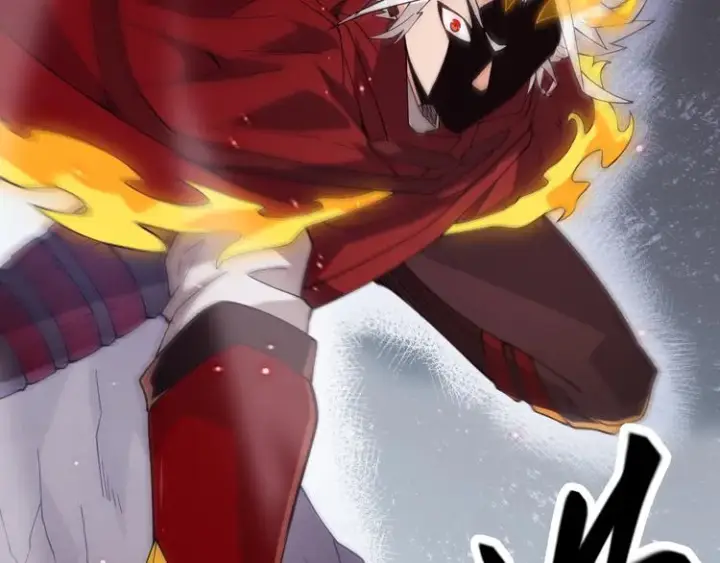 漫画《我来自游戏》第十一话 攻击累积！星火燎原！第77张图