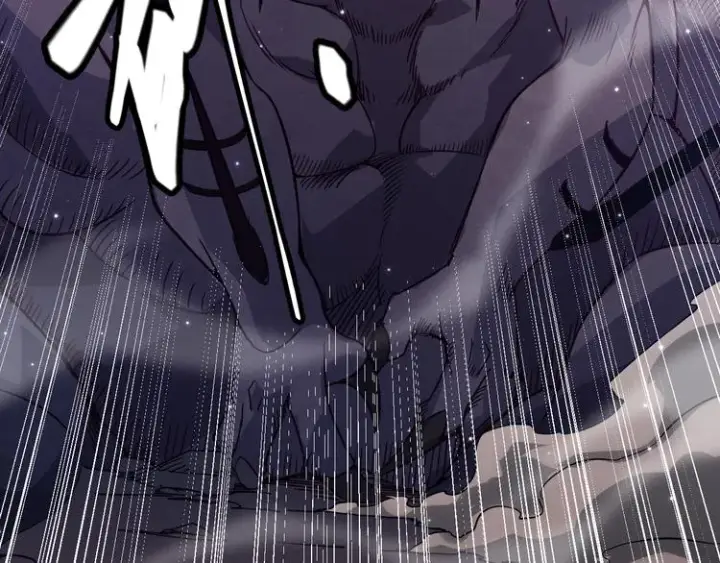 漫画《我来自游戏》第十一话 攻击累积！星火燎原！第84张图