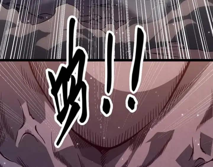 漫画《我来自游戏》第十一话 攻击累积！星火燎原！第85张图