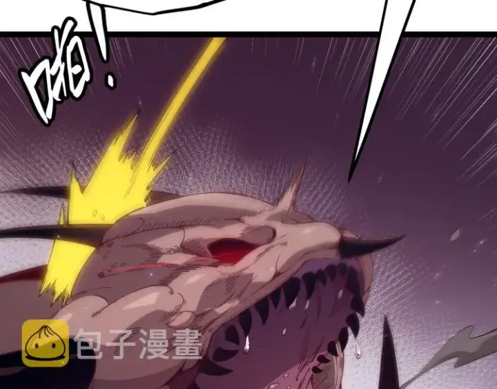 漫画《我来自游戏》第十一话 攻击累积！星火燎原！第89张图
